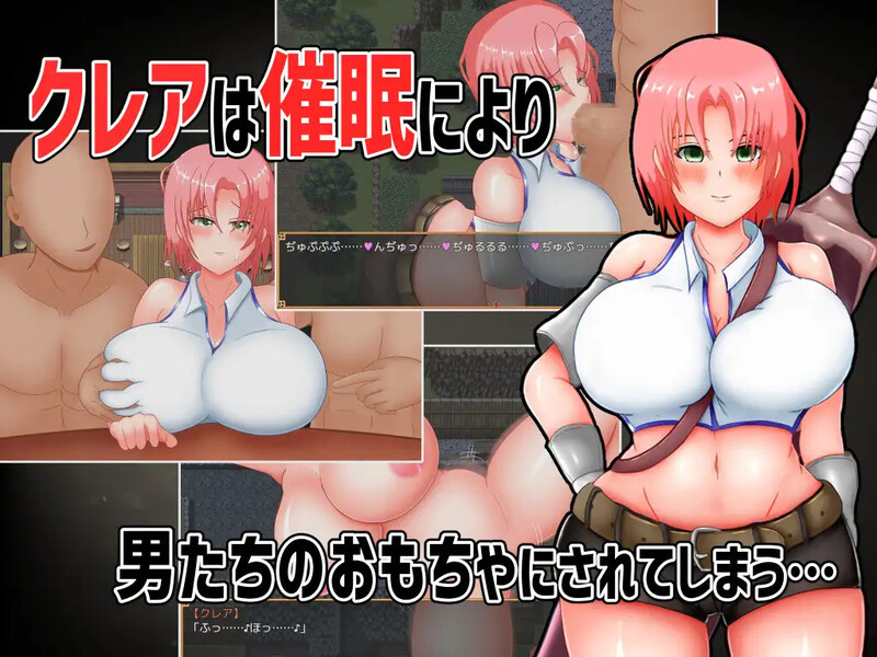 回合RPG/被NTR/汉化丨尤莉与克莱尔好感度相等的NTR（ユーリ&クレア-好感度で平等にNTRを!-）V1.0.1 内嵌AI汉化【20250723】 游戏截图 1