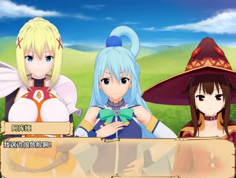 日式RPG/动态/汉化丨上帝赐福于这枚被诅咒的戒指！（God's Blessing On This Cursed Ring!）V0.5.2 内嵌AI汉化【20250723】 游戏截图 6
