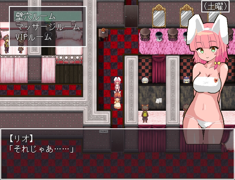 探索RPG/动态/汉化丨里奥与神秘洞窟（リオと不思議な洞窟）V1.0.6 内嵌AI汉化【20250722】 游戏截图 6