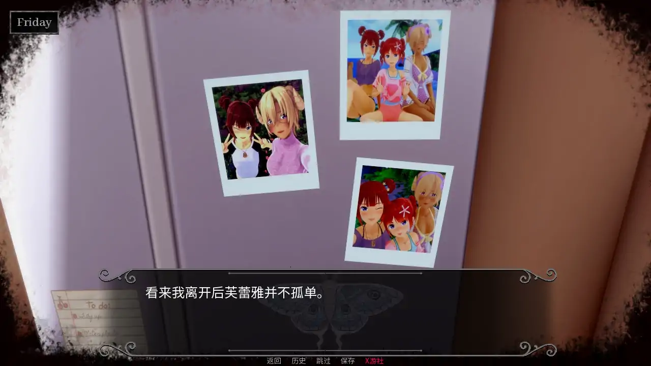 日系SLG/AI汉化/3D丨红线/The Red Threads  0.6.2 AI汉化版【20250723】 游戏截图 5