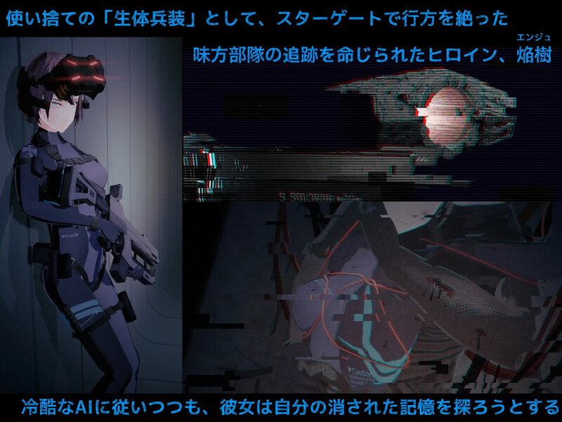射击FPS/3D作品/全动态丨黑门 虚空淫狱 DARKGATE 虚空の淫獄 v0.9.15b 内嵌AI汉化版+自带全回想 【20260422】 游戏截图 8