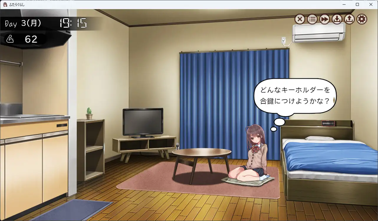 SLG/汉化/更新丨两人生活/ふたりぐらし Ver1.291 AI汉化版【20250730】 游戏截图 3