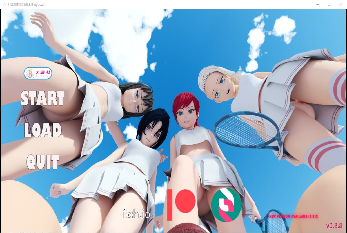 SLG/女同汉化/双端丨阿莲娜特别版 Alena Extra v0.9.0  【20250912】 游戏截图 7