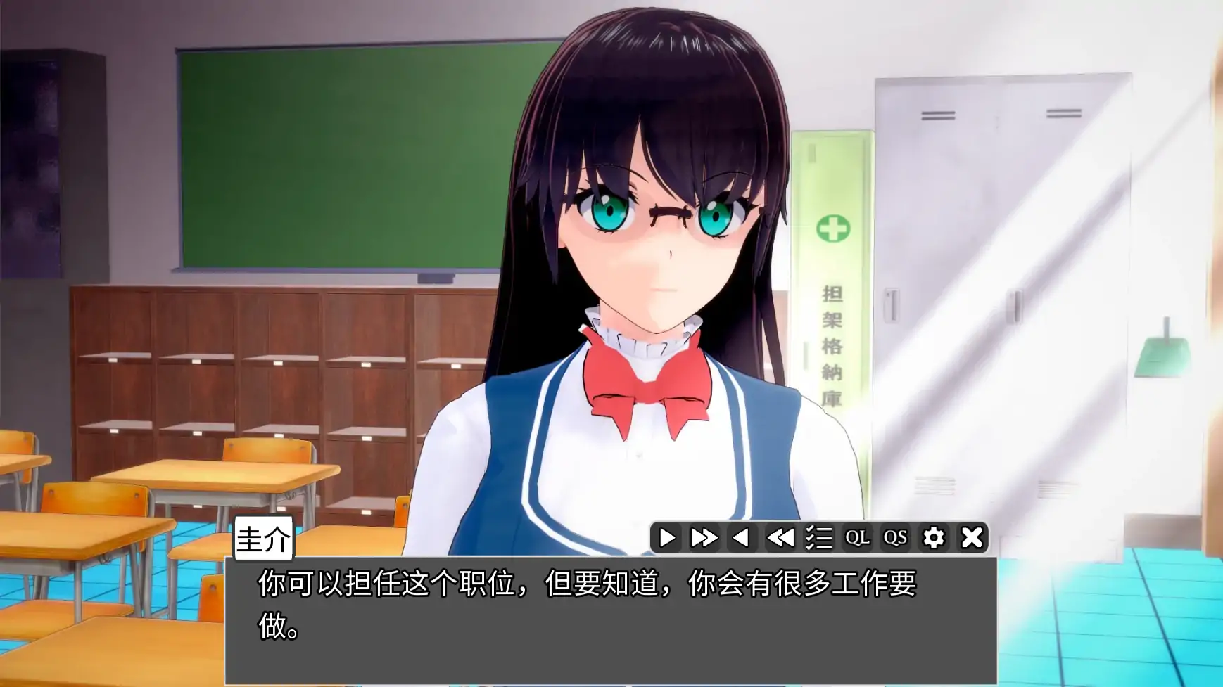 日系SLG/AI汉化/3D丨欢乐时光/Joyful Days V0.4.2PT2 AI汉化版【20250804】 游戏截图 5