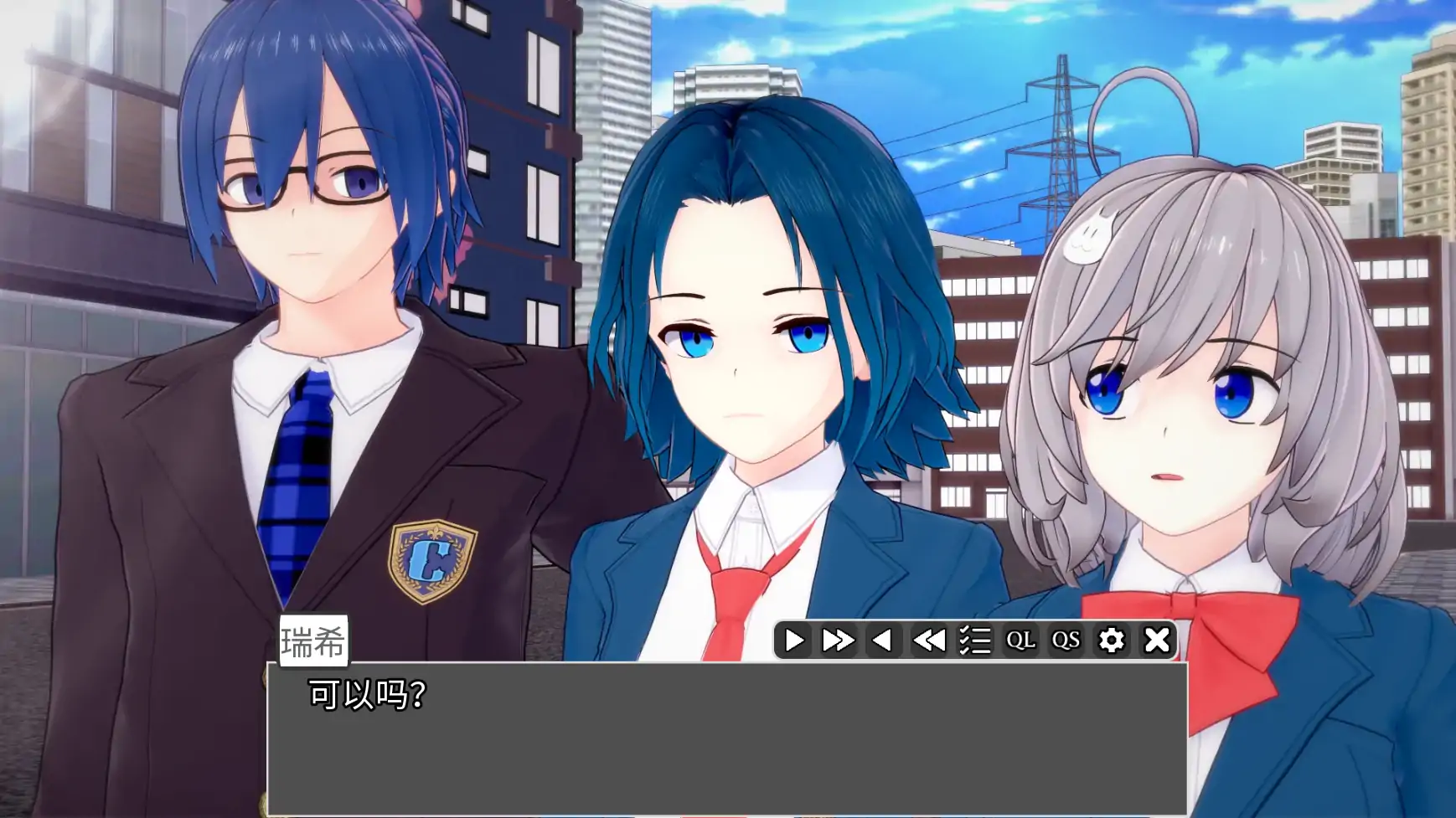 日系SLG/AI汉化/3D丨欢乐时光/Joyful Days V0.4.2PT2 AI汉化版【20250804】 游戏截图 6