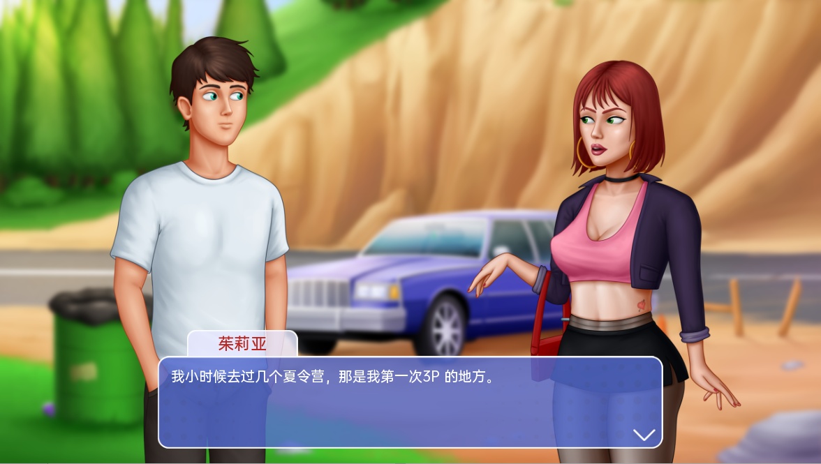 SLG/汉化丨 坎普希尔山脉 Camp Hill Range v0.1.1【20250804】 游戏截图 2