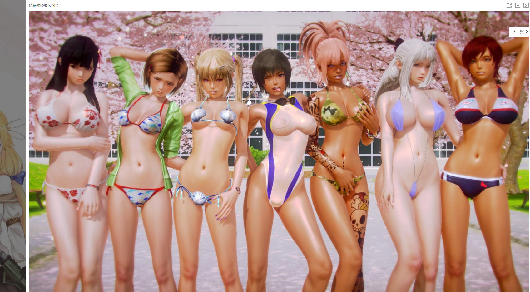 SLG/PC+安卓/AI汉化丨 二次元老婆学院 Waifu Academy v0.13.0 【20250804】 游戏截图 7