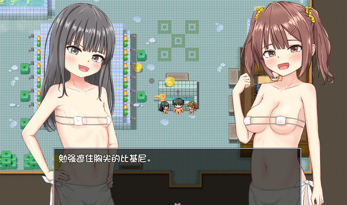 新作RPG/汉化丨 雌小鬼澡堂 ～欢迎光临!! メスガキ銭湯～いらっしゃいませ！！～AI汉化版+存档 【20250813】 游戏截图 5