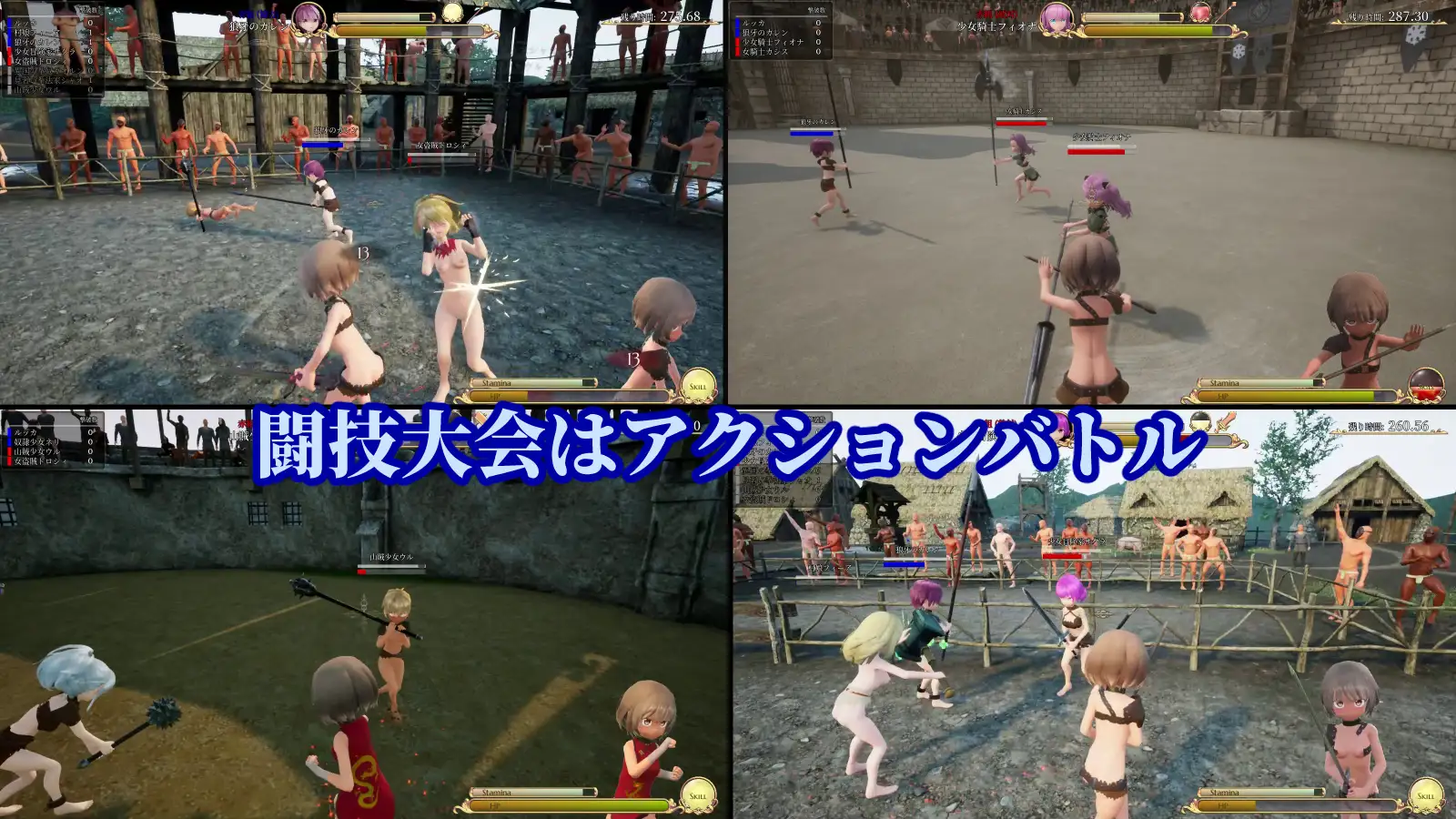 ACT/AI汉化丨 首枷のルッカ ～欲望と栄光のコロシアム～ V1.0.1.1 AI汉化去码版 【20250814】 游戏截图 3