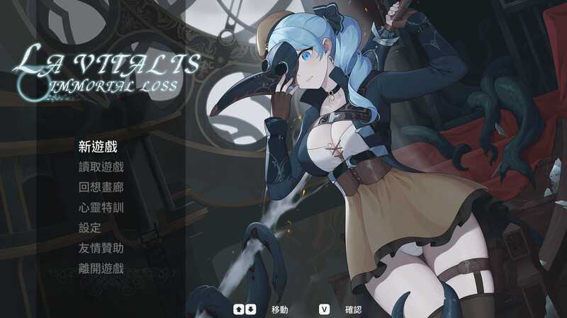 ACT/AI汉化丨 女忍者葵～被妖术师刻下的淫纹～ くノ一葵～妖術師に刻まれし淫紋～ 【20250814】 游戏截图 4