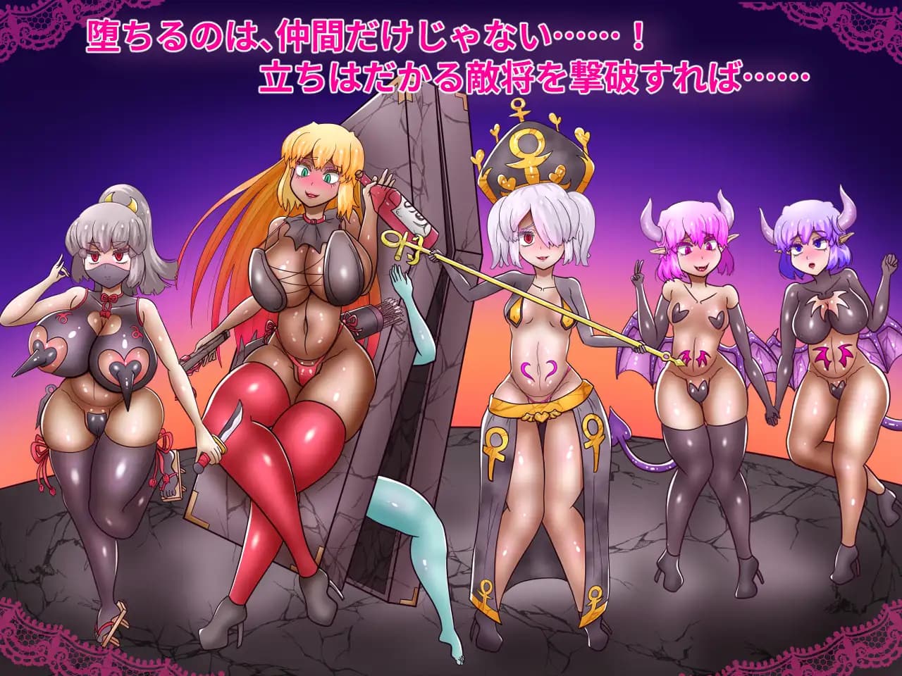 新作RPG/汉化丨 性公主塞蕾丝～被夺走的战士们～性王女セレス～奪われる戦士たち～AI汉化版+存档 【20250814】 游戏截图 8