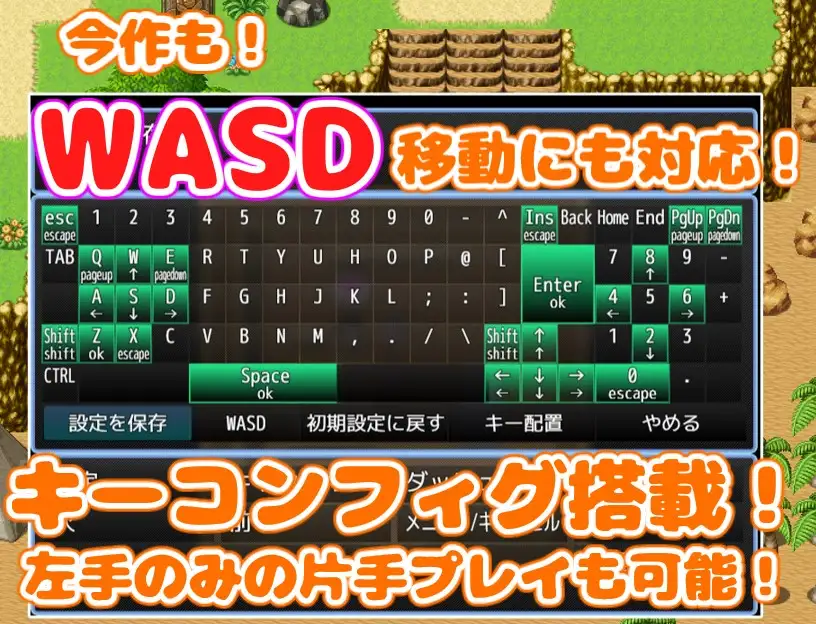 RPG/机翻汉化丨 后宫岛！～与岛上钕仁们尽晴缠绵、疯况坐碍！/は〜れむあいらんどっ! 〜島の女性達とイチャラブしてヤリまくり!〜 【20250814】 游戏截图 8