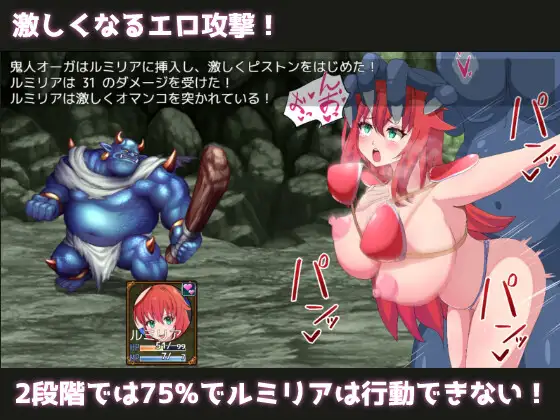 RPG/AI汉化丨 勇者与使者～身为女神代言人的我能做之事～ 勇者と使者～女神の代弁者の俺にできること～ 【20250814】 游戏截图 2