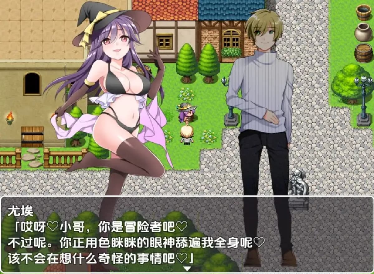 曰系RPG/AI汉化丨对主角来说简直便利到离谱的RPG/主人公にめちゃくちゃ都合良く出来ているRPG 1.0【20250822】 游戏截图 7