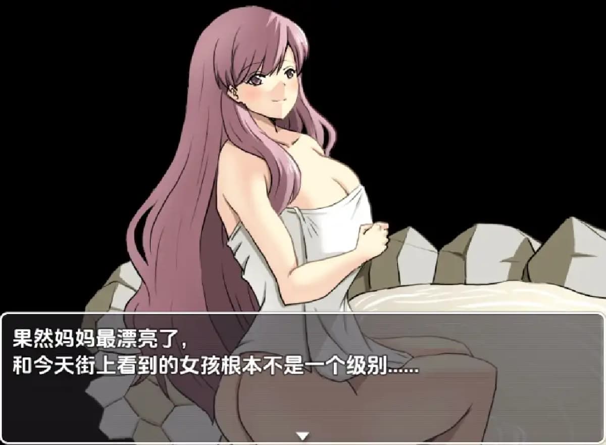 曰系RPG/AI汉化丨我决定要离开妈妈，一个人活下去/こんな世界ですが、ママから离れて一人で生きていくと决めました 1.0【20250821】 游戏截图 5