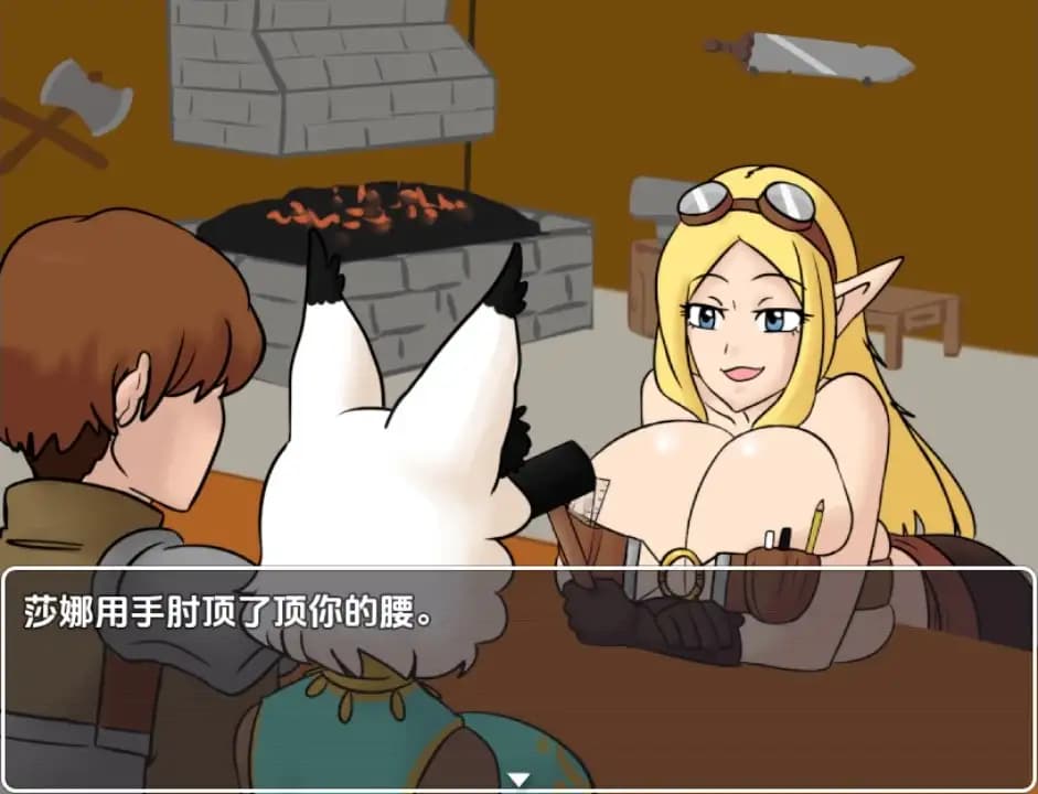 曰系RPG/AI汉化丨我的女友晋升为舞者/My Girlfriend Advanced to the Dancer Class and She Buffs Everybody  1.0【20250821】 游戏截图 5