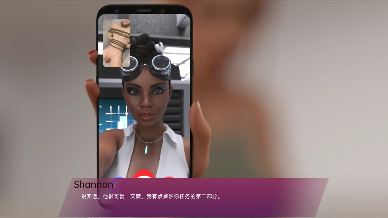 SLG/汉化丨逃离常春藤和派珀  Escape from Ivy and Piper   v0.50 EA【20250821】 游戏截图 6