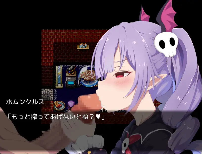 RPG/机翻汉化丨魅魔～沉沦色诱被榨干的勇者～ サキュバト～色仕掛けに堕ちて搾られまくる勇者～ 【20250822】 游戏截图 6