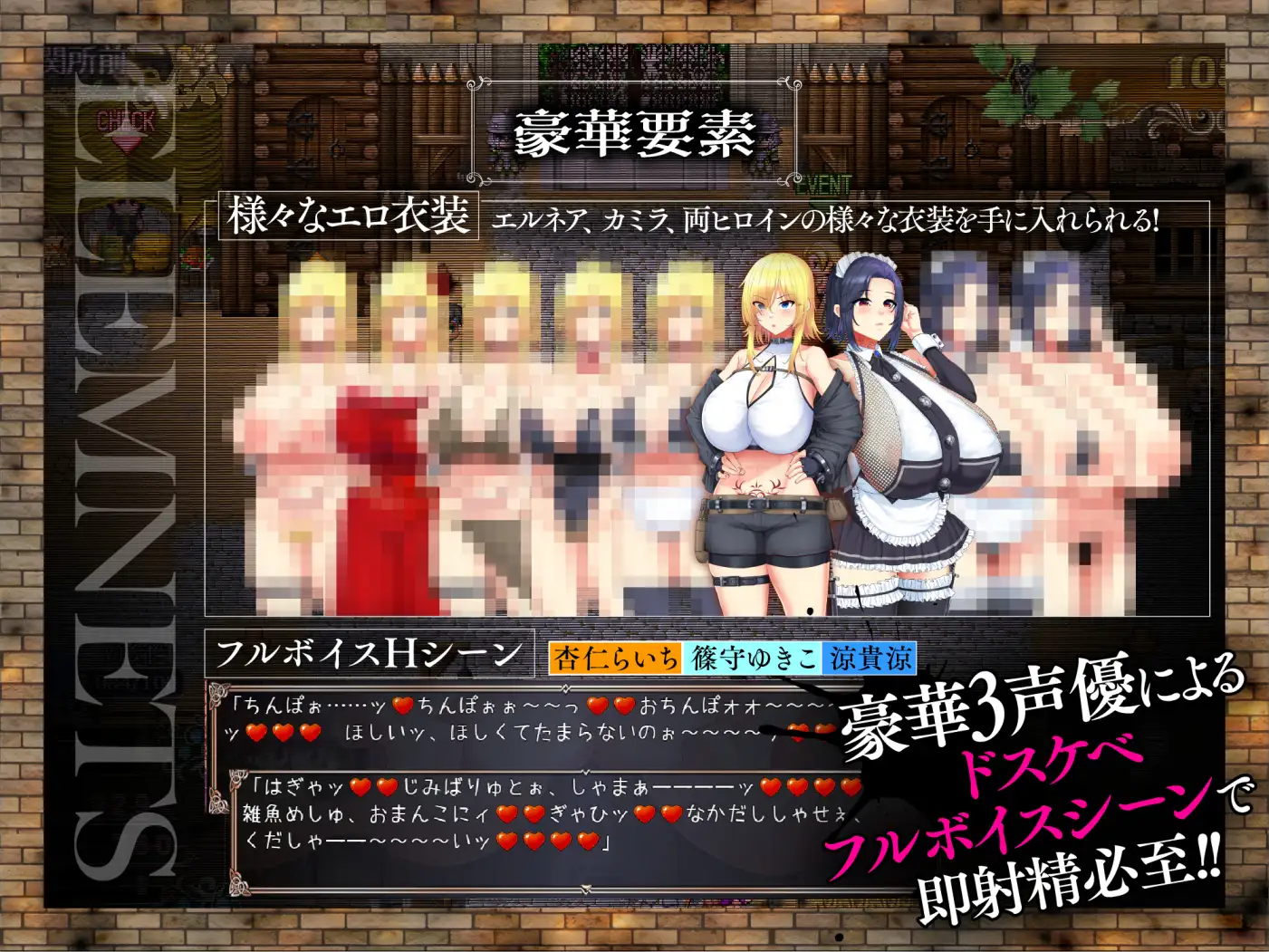 RPG/AI汉化丨 亡国的公主沦为侵略国家的共享奴隶～ 敗戦隷姫エルネア～亡国の姫は侵略国家の共有奴○～ ver1.0.5 【20250822】 游戏截图 6