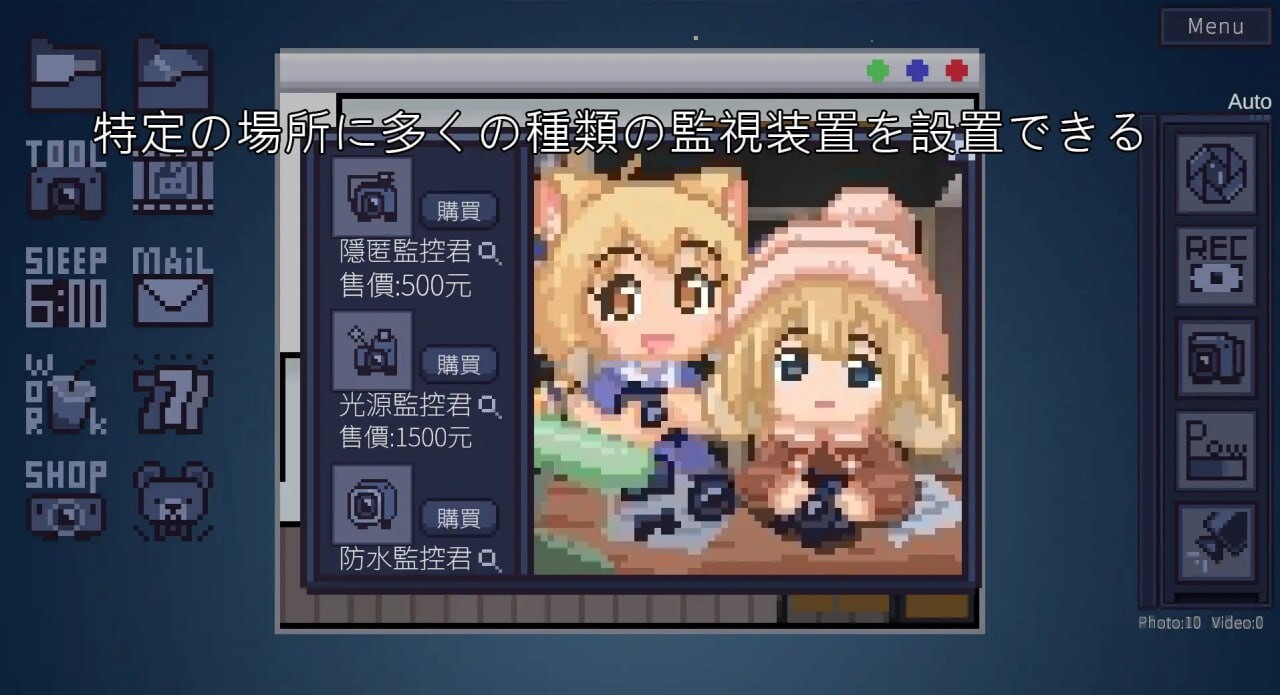SLG官中PC像素动态丨winnie的pooh  v1.0.1  【20250822】 游戏截图 2