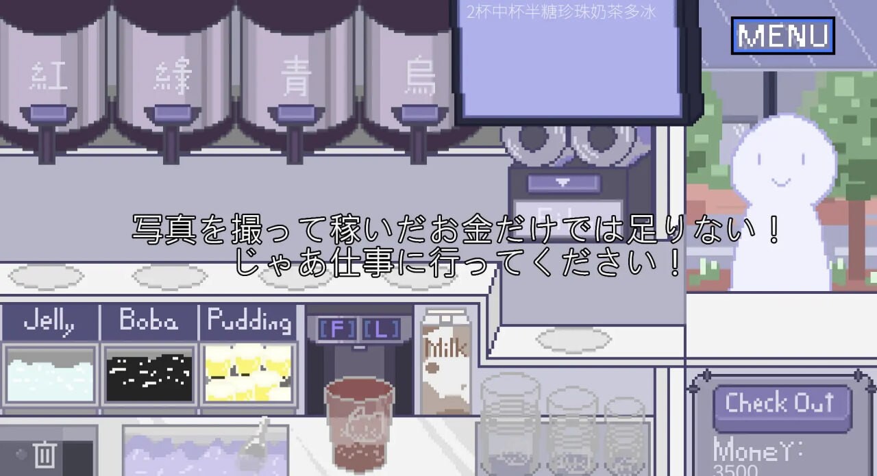 SLG官中PC像素动态丨winnie的pooh  v1.0.1  【20250822】 游戏截图 5