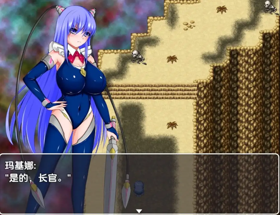 RPG/汉化丨撒旦来自异世界/Deus ex machina satan from foreing world  1.0 【20250829】 游戏截图 3