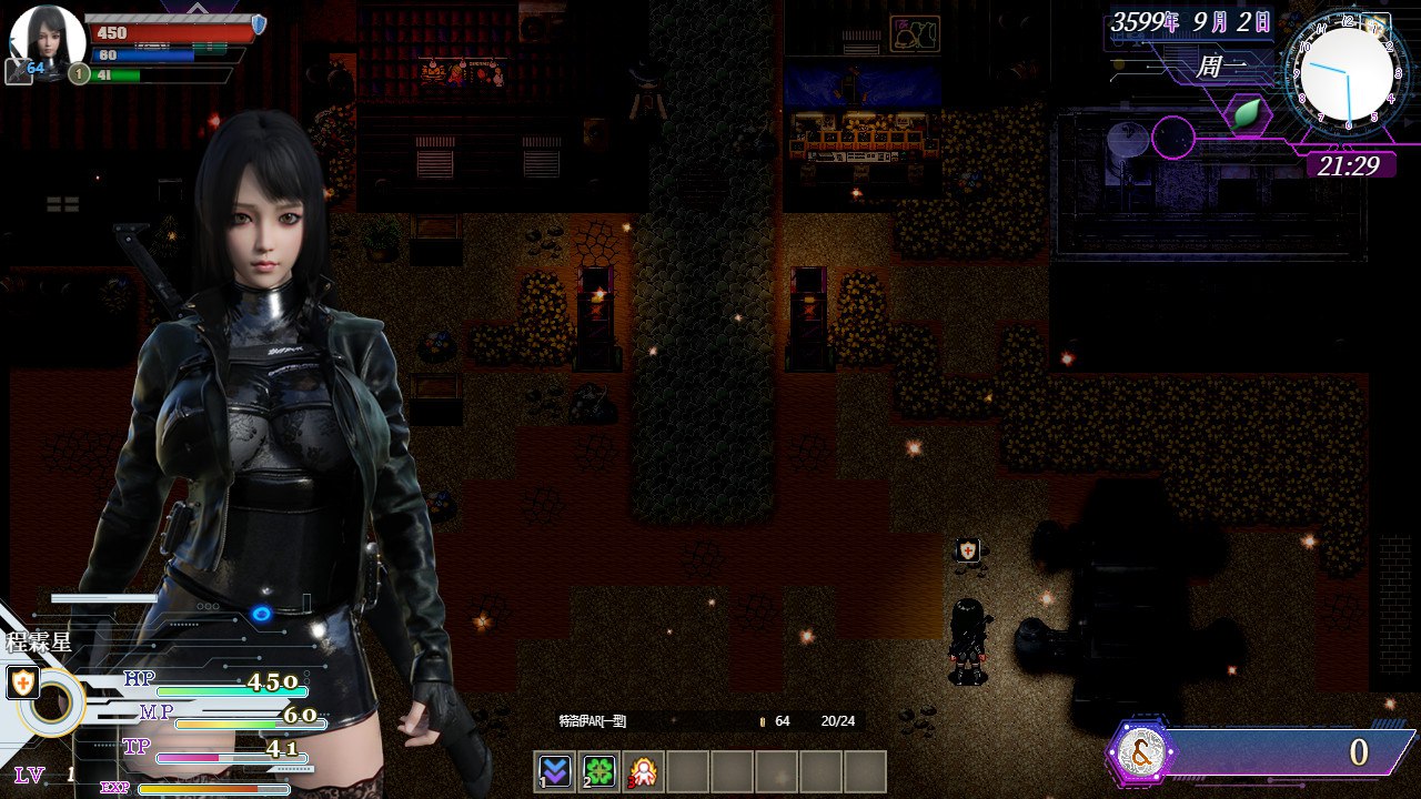 RPG/官方中文丨惑星游侠/Planet Rogue  V0.4.2.10官中汉化【20250830】 游戏截图 3
