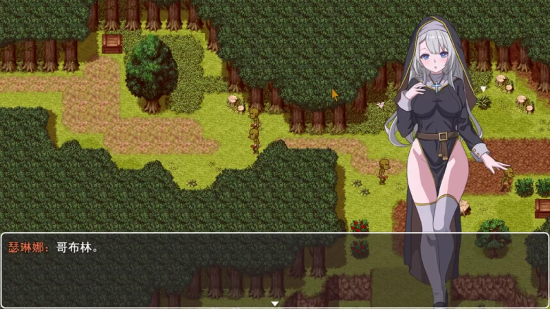 RPG/官方中文丨转生Galgame成为女主角！/ Reincarnation Galgame Become Heroine!官中汉化【20250830】 游戏截图 3