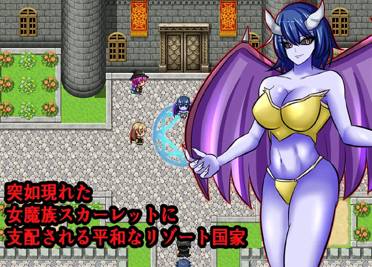 日式RPG/新汉化丨怪物杀手/モンムスレイパー  v1.0 PC+安卓 内嵌AI汉化版 【20250907】 游戏截图 2