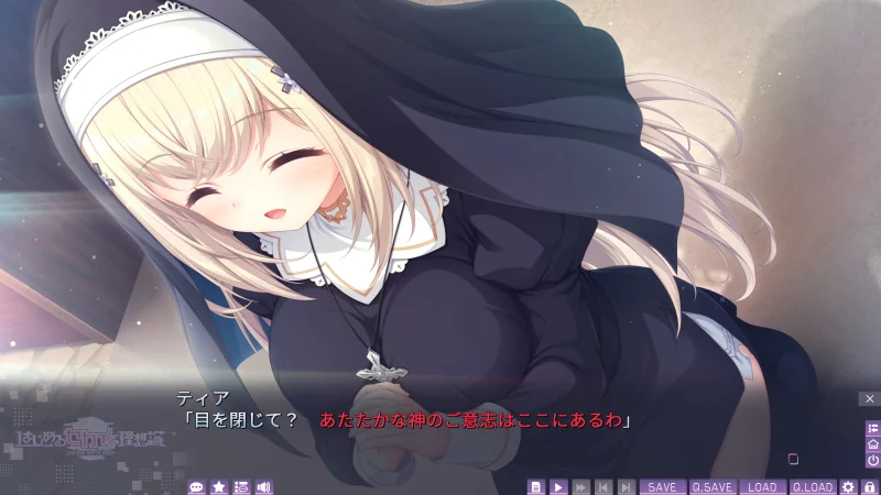 日式ADV/新作丨创造世界的空想理论 はじめるセカイの理想論/goodbye world index  V1.0.1 STEAM官中版+全CG存档 【20250907】 游戏截图 6