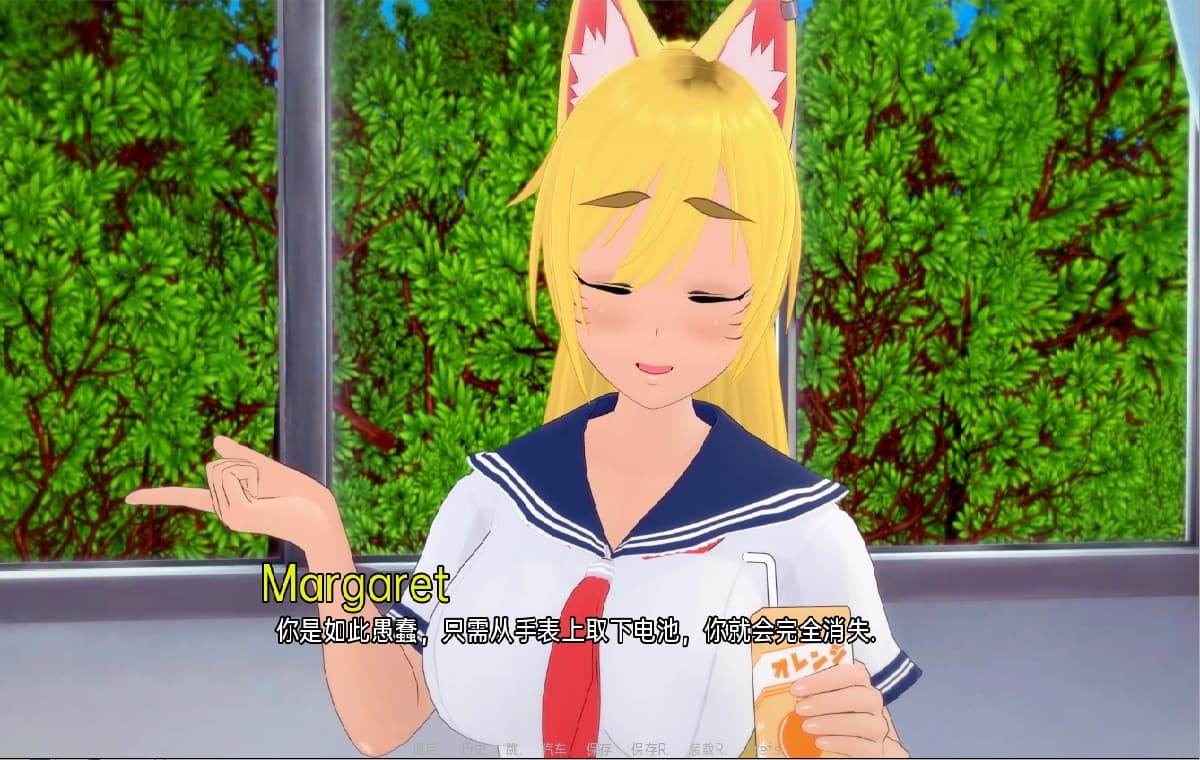 SLG/汉化/双端丨狼情节 Wolf_Complex-v0.19.1  【20250911】 游戏截图 3