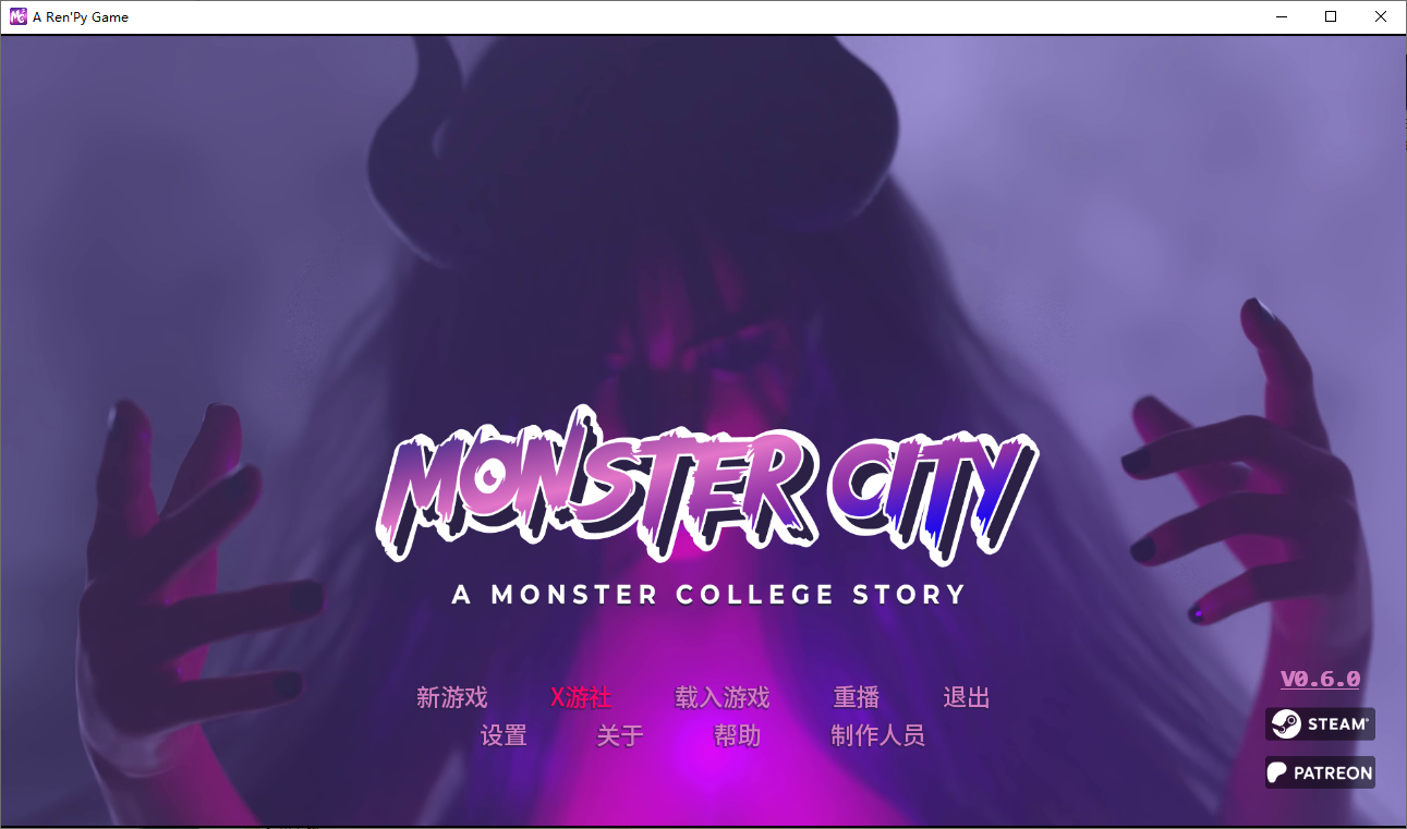 后宫SLG/汉化/动态/双端丨怪兽城:怪兽学院物语 Monster City A Monster College Story V0.6.0 AI汉化版【20250911】 游戏截图 2