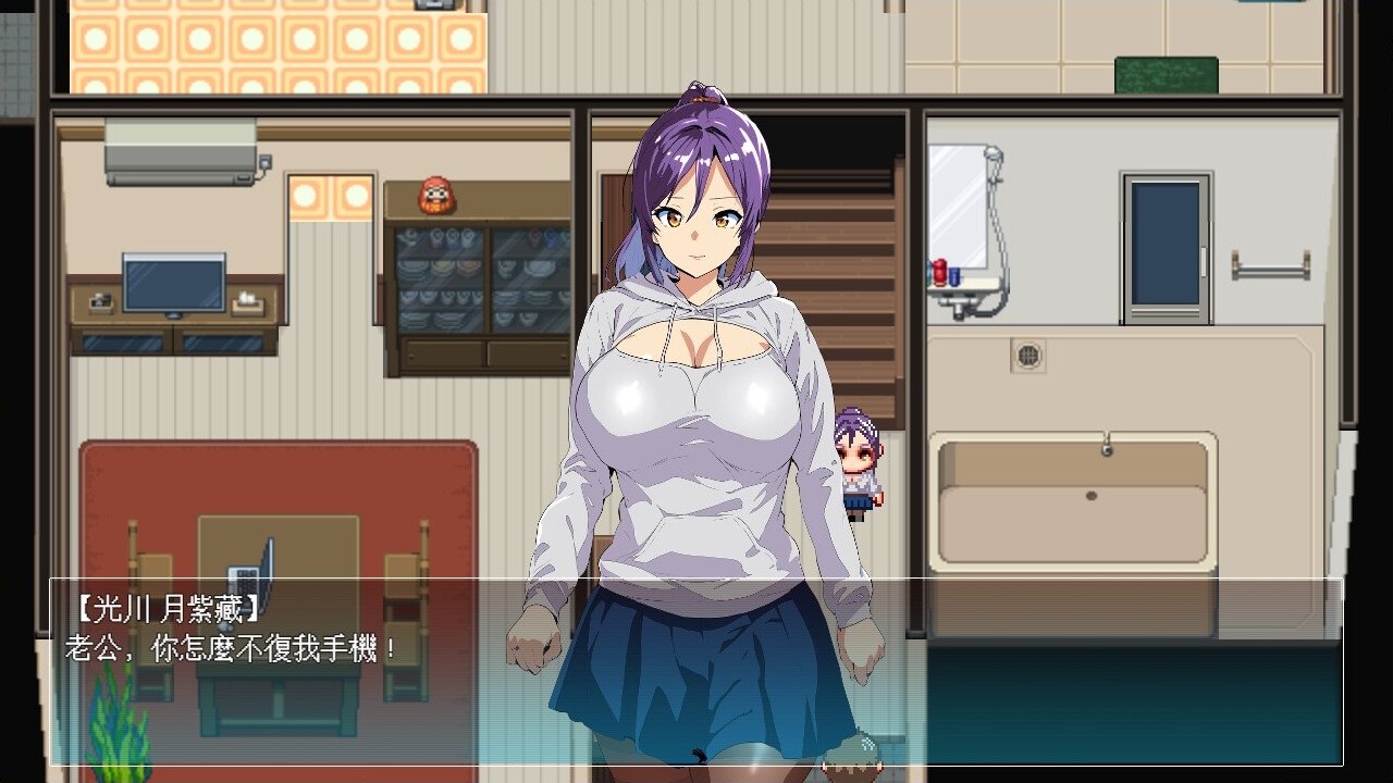 日式ACT/新作丨丧尸末日：NTR 危机 ZOMBIE NTR APOCALYPSE 生肉步兵版 【20250912】 游戏截图 2