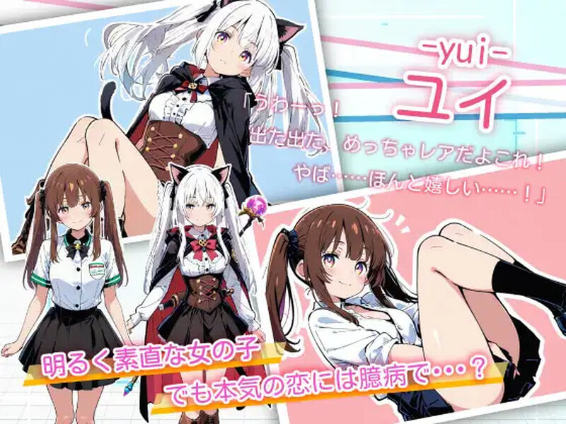 ADV/AI生成/汉化丨亚幻的涅克萨莉亚（亜幻のネクサリア）V1.0.1 AI汉化【20250912】 游戏截图 1