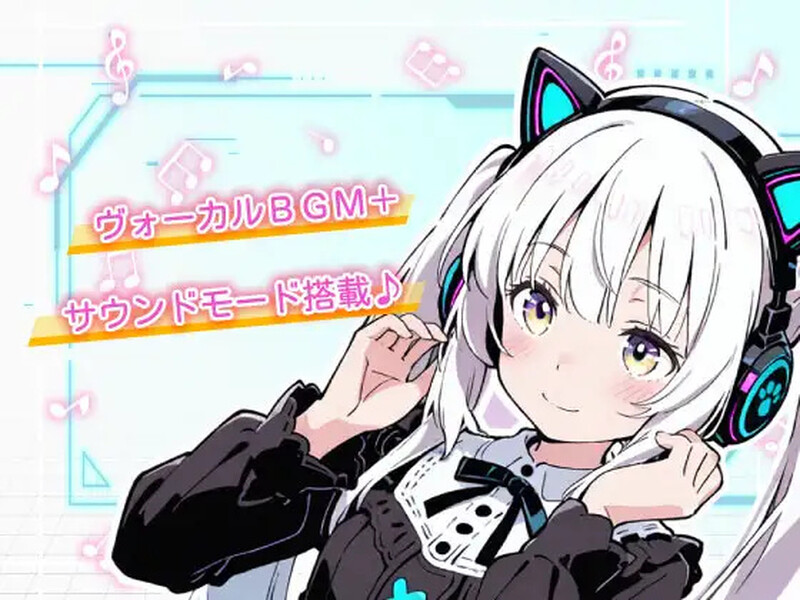 ADV/AI生成/汉化丨亚幻的涅克萨莉亚（亜幻のネクサリア）V1.0.1 AI汉化【20250912】 游戏截图 4