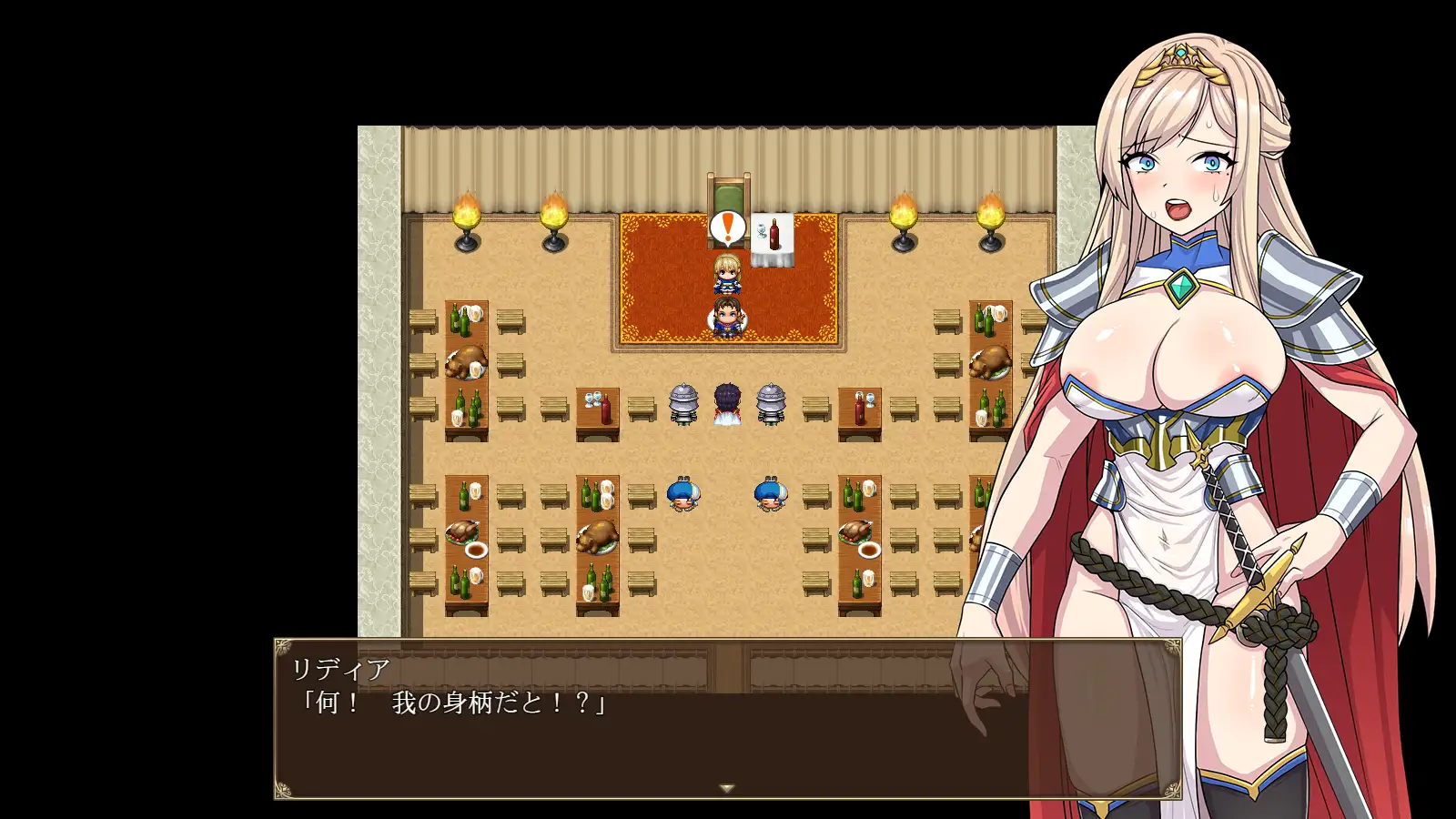 RPG/汉化丨高傲骑士莉迪亚～恶德要塞的巨根兽人与繁殖女～/高慢騎士リディア～悪徳砦の巨根オークと繁殖女～/AI汉化+权回想存档 pc 【20250912】 游戏截图 2