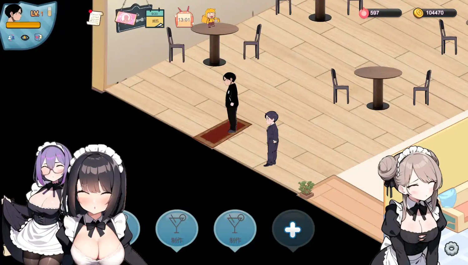 经营SLG/中文/动态丨黑山恋爱咖啡厅/BM Love Cafe V3.4.6 官方中文版【20250912】 游戏截图 3
