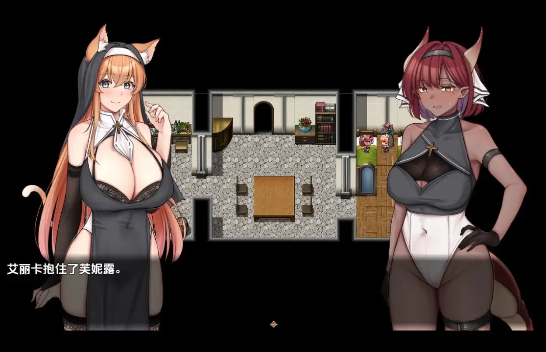 日式RPG/新汉化/双端丨异种族姐妹的试炼与人类的情色交流/Trials of interspecies Sisters v1.0  【20250919】 游戏截图 2