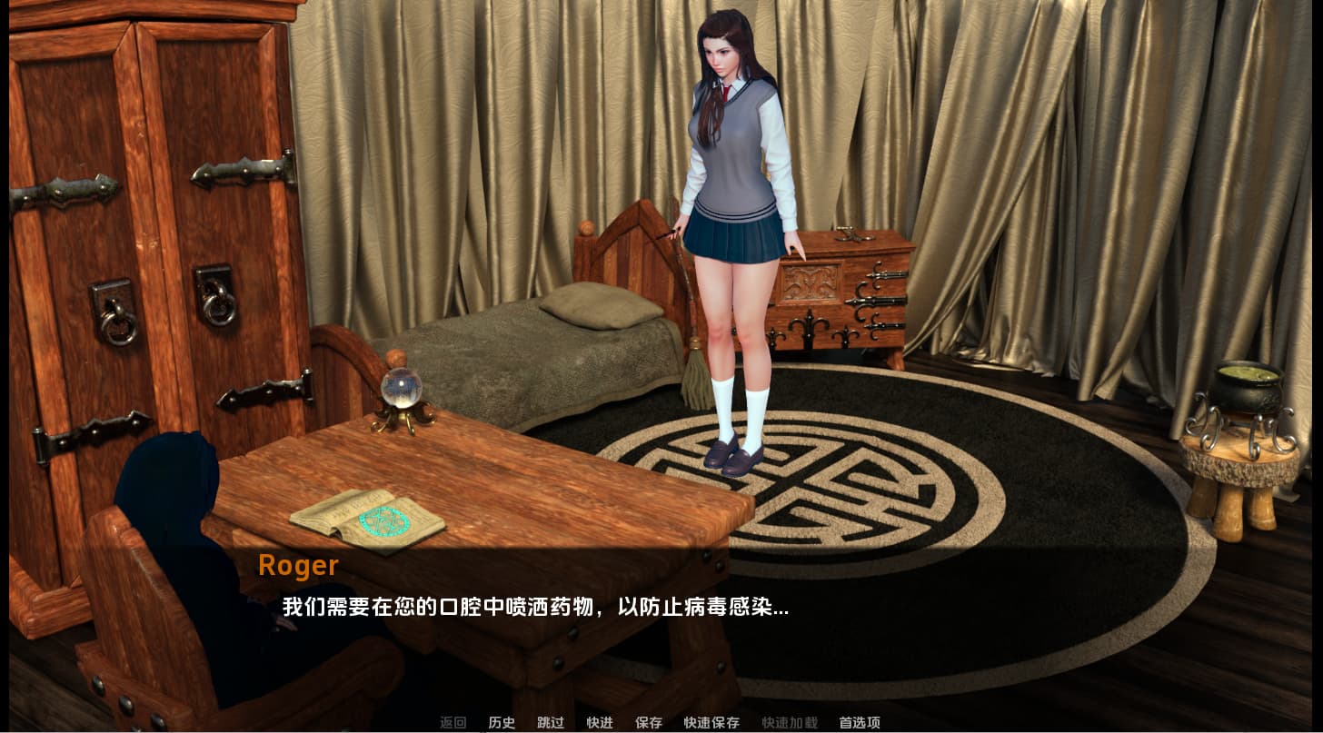 欧美SLG/汉化/双端丨女巫训练师/Witches Trainer V0.4.0p AI汉化版【20250918】 游戏截图 1