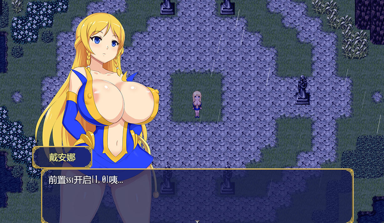 曰式RPG/新汉化/双端丨业征服 Karmic Subjugation v0.1  步兵版 【20250925】 游戏截图 4