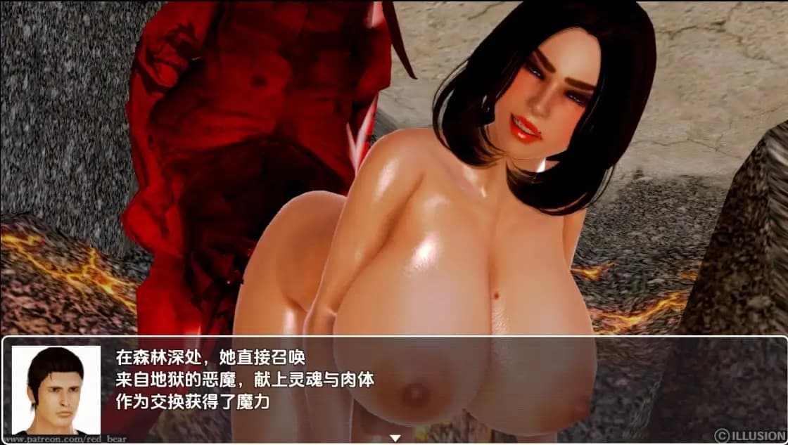 RPG/汉化/双端丨白雪公主：真实的故事/Snow White: The True Story    v0.2【20250924】 游戏截图 6