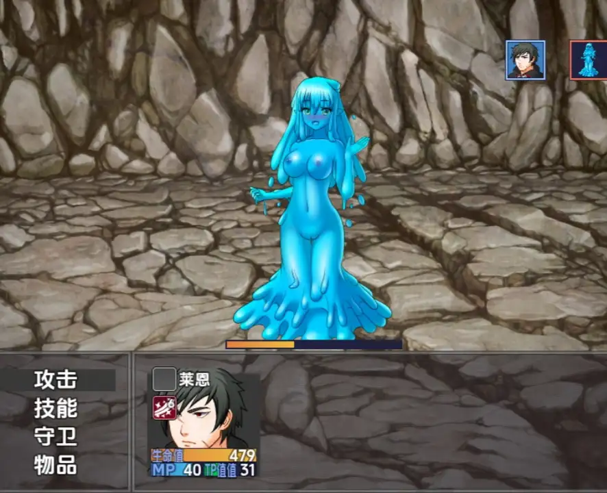 RPG/汉化/双端丨连龙:升天 Renryuu: Ascension - Walkthrough v25.09.11 【20250924】 游戏截图 2
