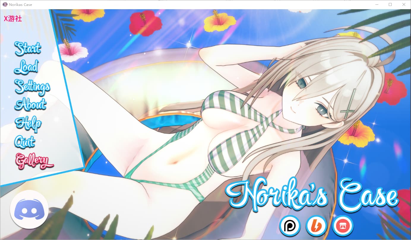 SLG/汉化/双端丨诺里卡斯的案例 Norikas's Case 1.1 【20250924】 游戏截图 4