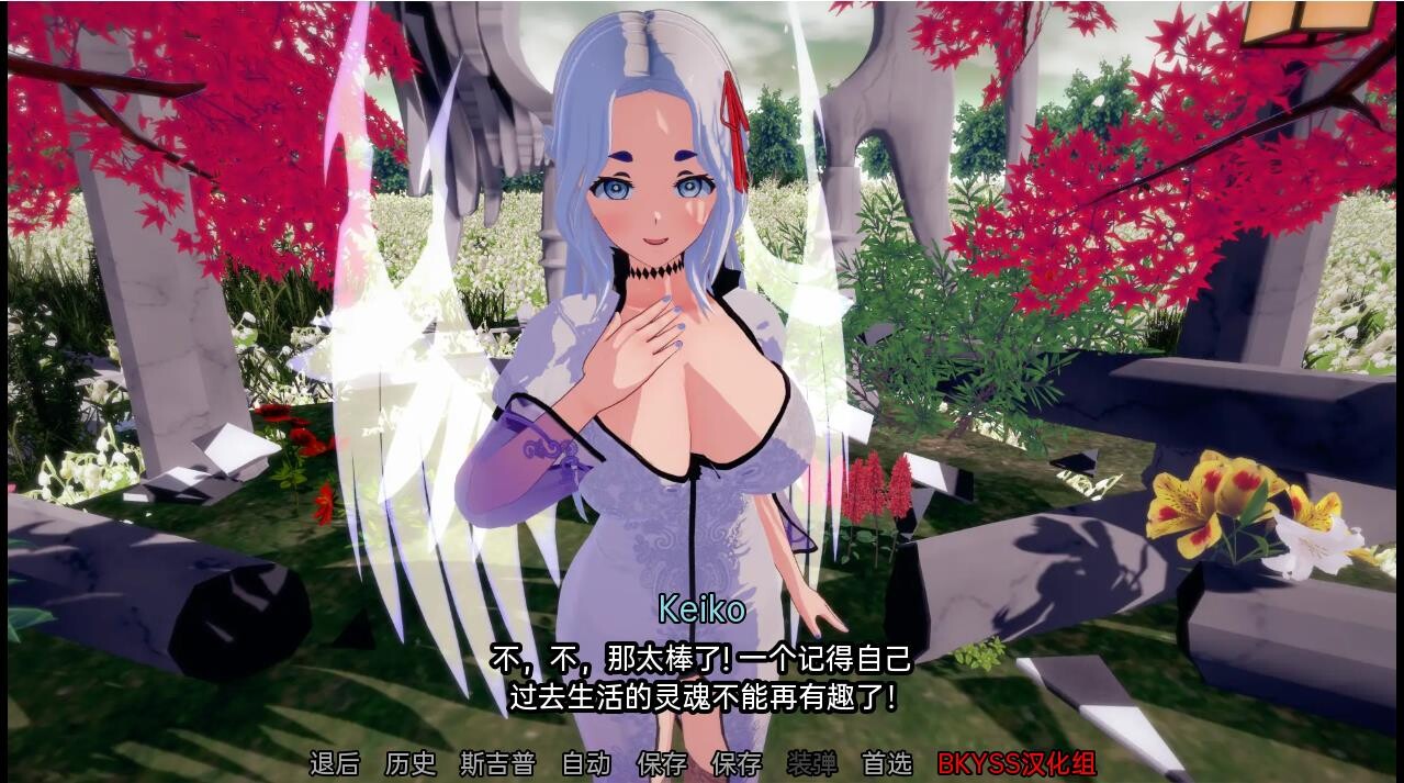 SLG/汉化/双端丨女神的旨意 Goddesses' Whim v0.4.3  【20250924】 游戏截图 4