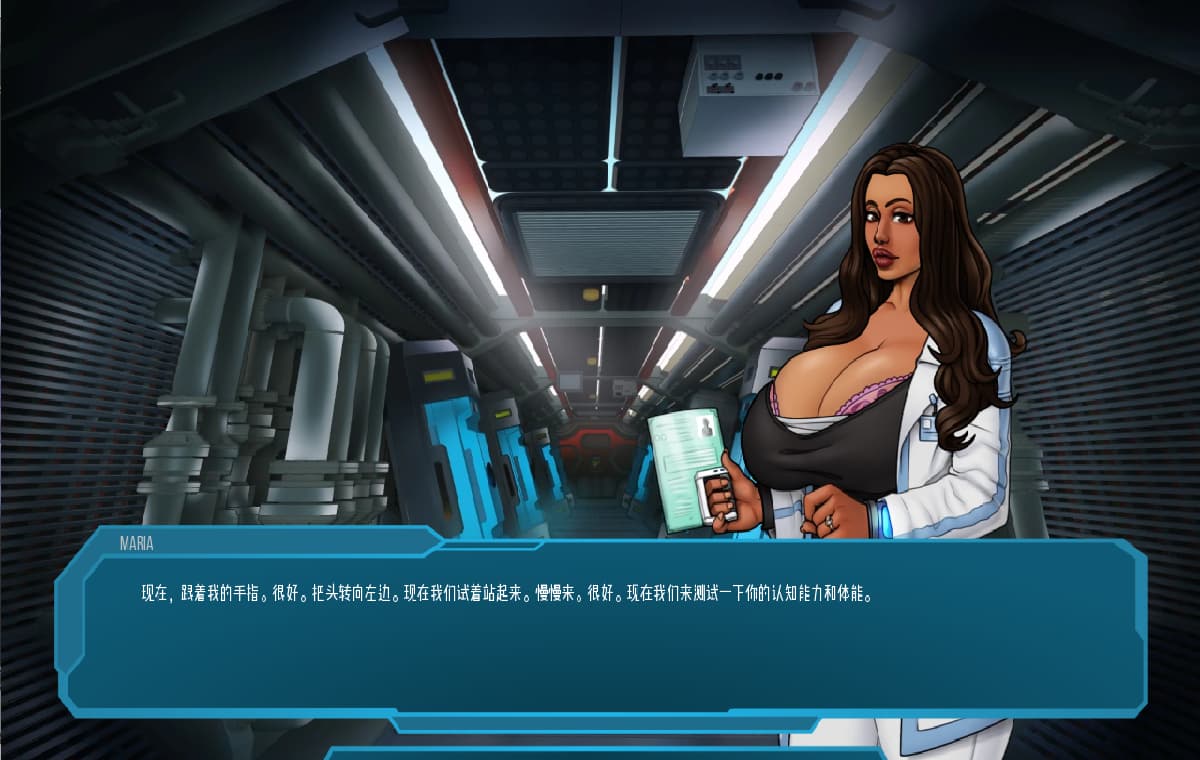 SLG/中文/双端丨星梦 恒星之梦 Stellar Dream v0.70  【20250924】 游戏截图 6