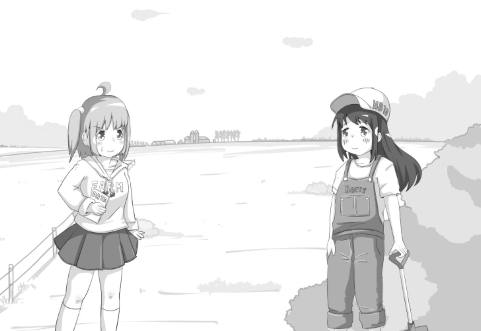 曰式SLG/汉化/双端丨农场物语！？  農場物語！ v1.0.3 作弊码【20250925】 游戏截图 2