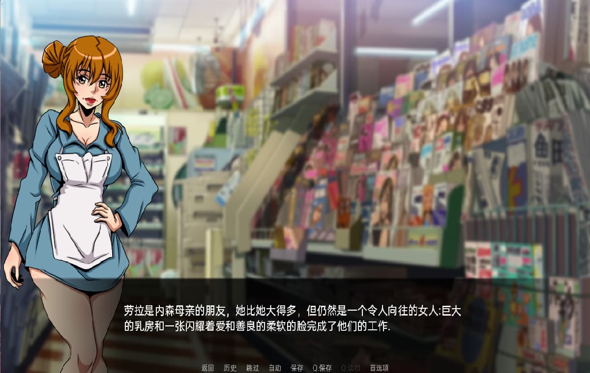 曰系SLG/汉化/双端丨计划2 项目2 Project2  v0.15r  【20250924】 游戏截图 6