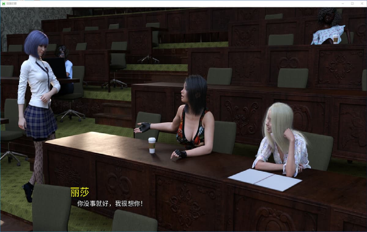官中/SLG丨艰难时期/Having a HARD Time steam官中V0.5版【20250925】 游戏截图 1