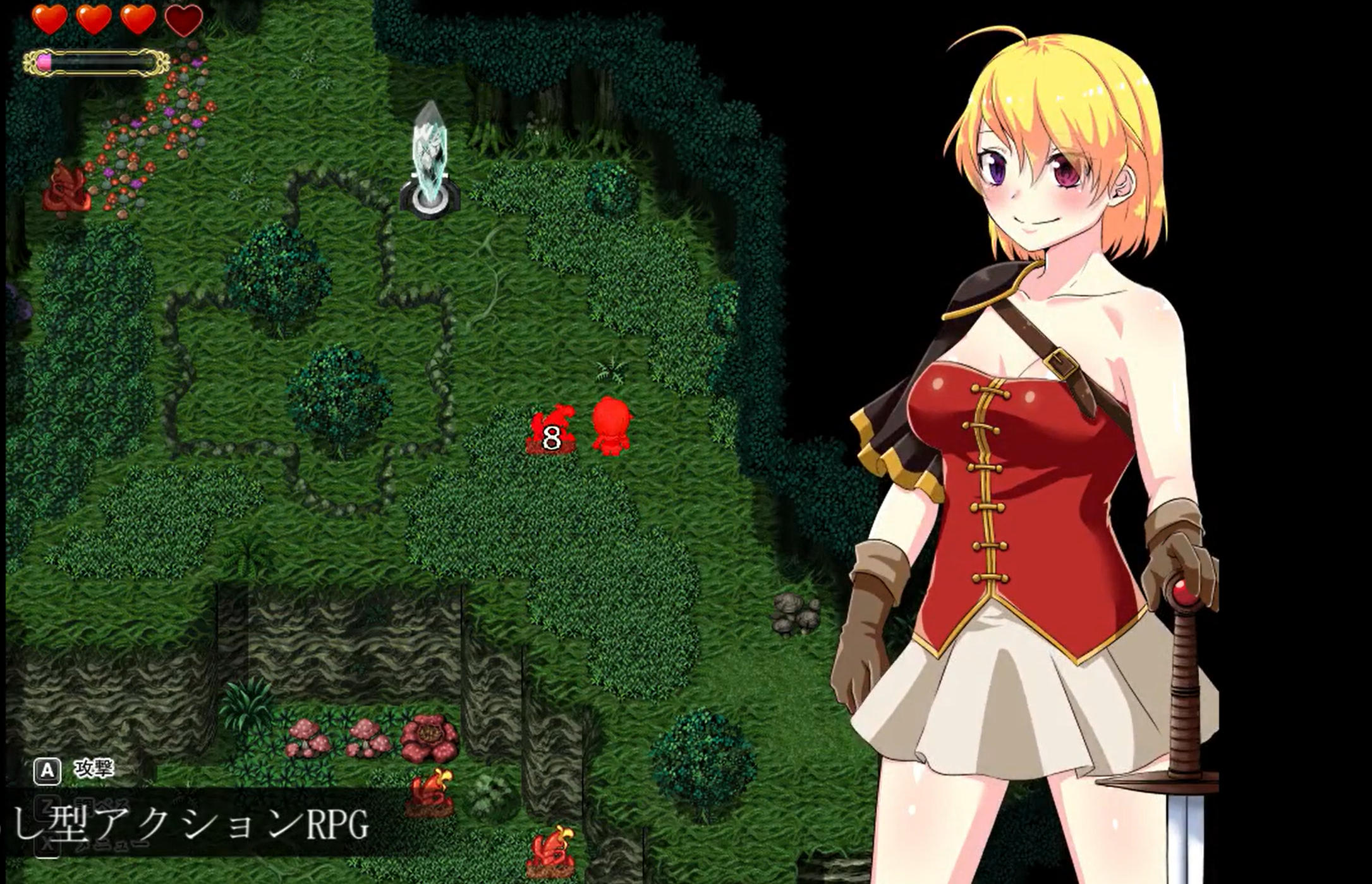 曰式RPG/新汉化/双端丨阿尔克与魔剑神殿/アルシュと魔剣の祠  v1.01  【20251004】 游戏截图 3