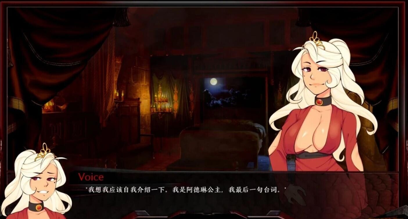 SLG/汉化/双端丨巨龙掠夺者：Ravager Ver5.2.7【20251004】 游戏截图 3